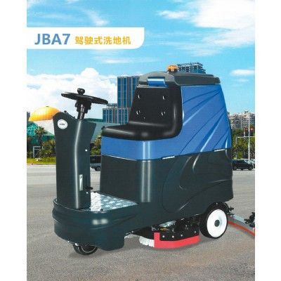 AJB7